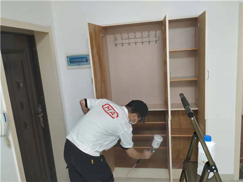 �tԭ�ǳǳ���ȩ��˾����