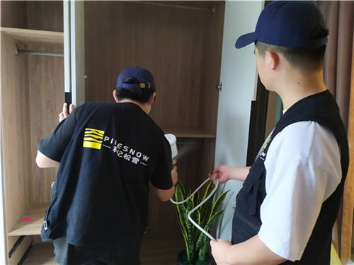 ����סլС�^(q��)��Ҏ(gu��)����ȩ